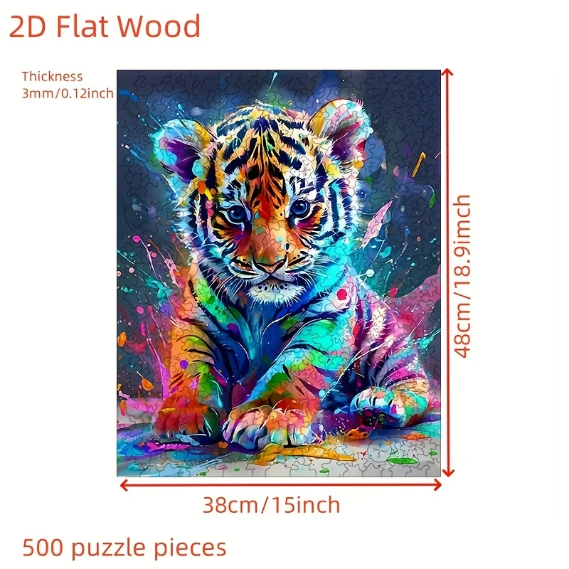 مسطح ثنائي الأبعاد، مجموعة واحدة، ألغاز تحدي خشبية مكونة من 500 قطعة، نمر ملون، مناسب للبالغين والمراهقين فوق 14 عامًا، تعزيز L