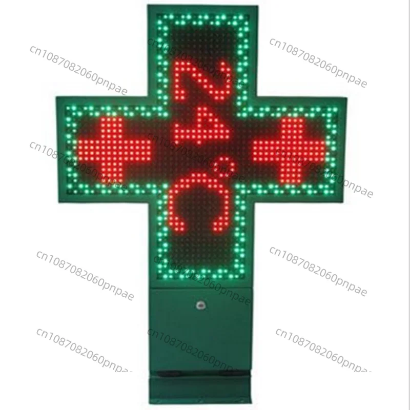 

Double Green Cross Display Outdoor Waterproof Cabinet Pharmacy Signs