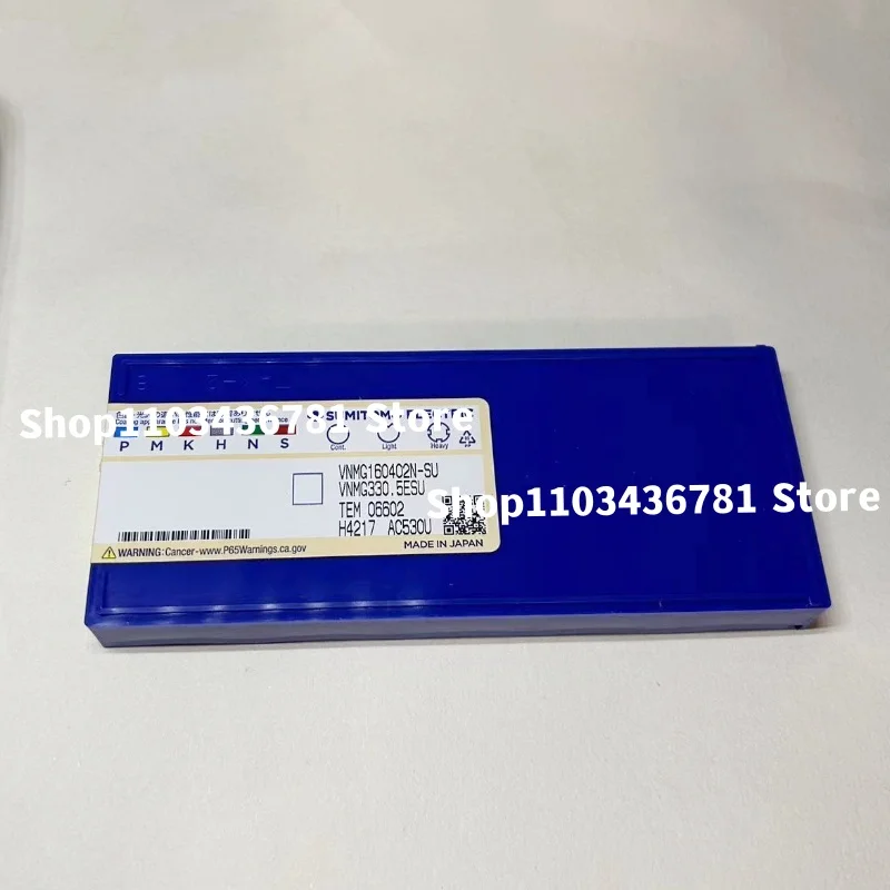 VNMG160402N-SU AC530U /VNMG160404N-SU AC530U /VNMG160408N-SU AC530U CNC turning tool blade carbide inserts 10Pcs