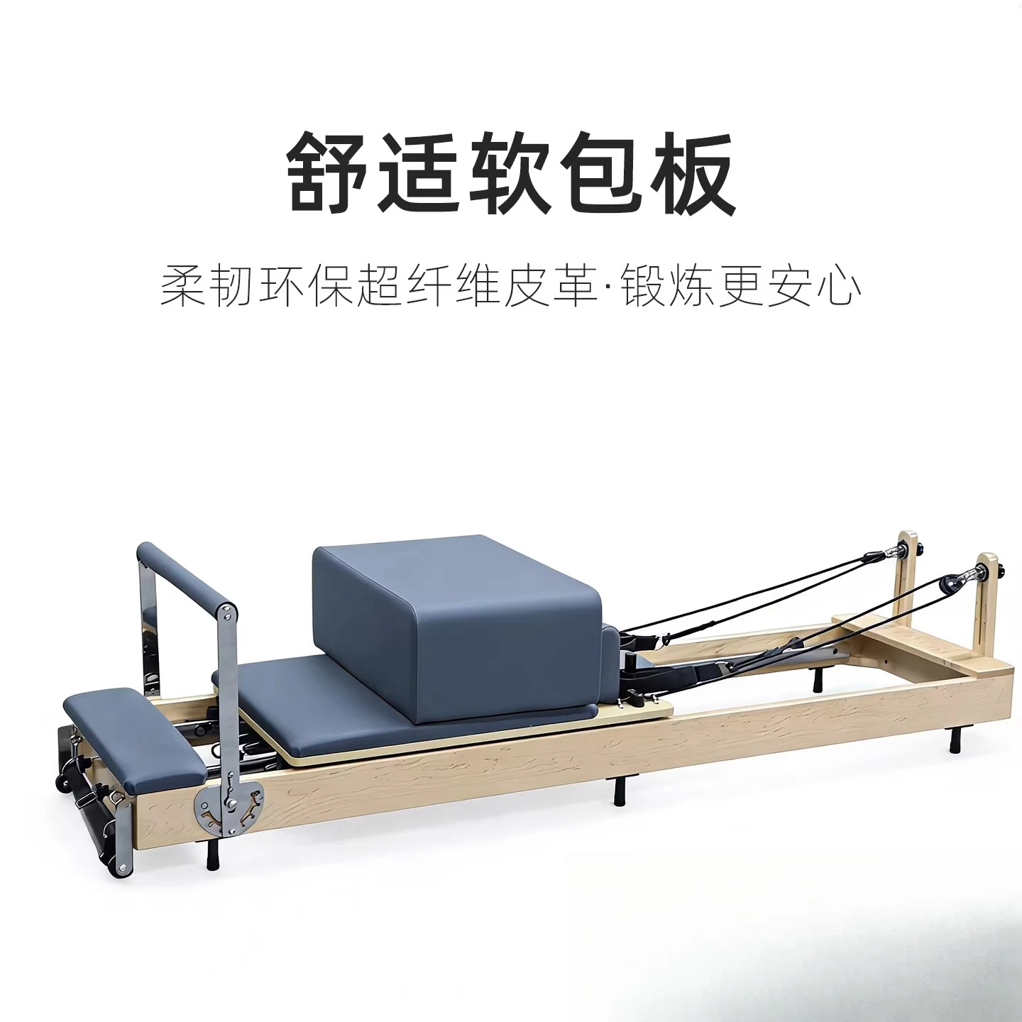 Core Bed Equipment Home Folding Equipment Integrated Commercial Yoga Bed Fitness