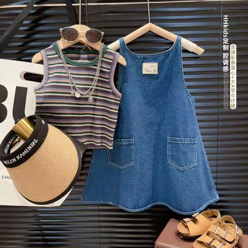 

New Girls' Contrast Color Striped Elastic Bottoming Vest Pocket Denim Skirt Two-Piece Set2024Summer Clothing-WSNY