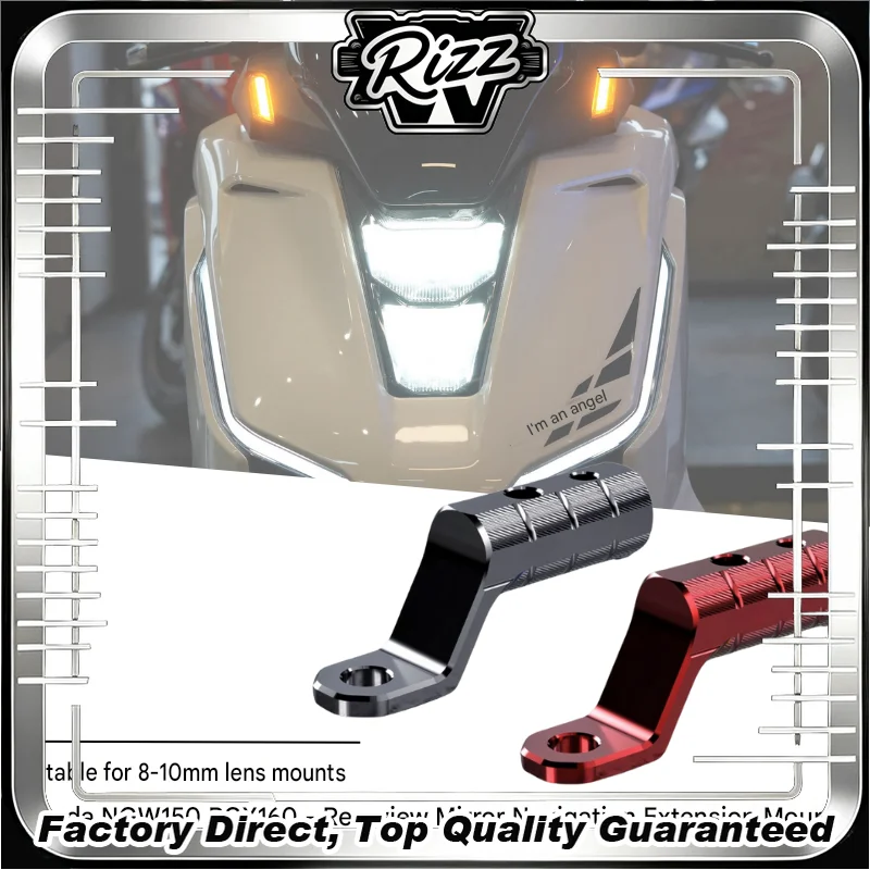 【Factory Direct】Applicable NGW150 base extension bracket PCX160 motorcycle multi-functional crossbar aluminum extension rod