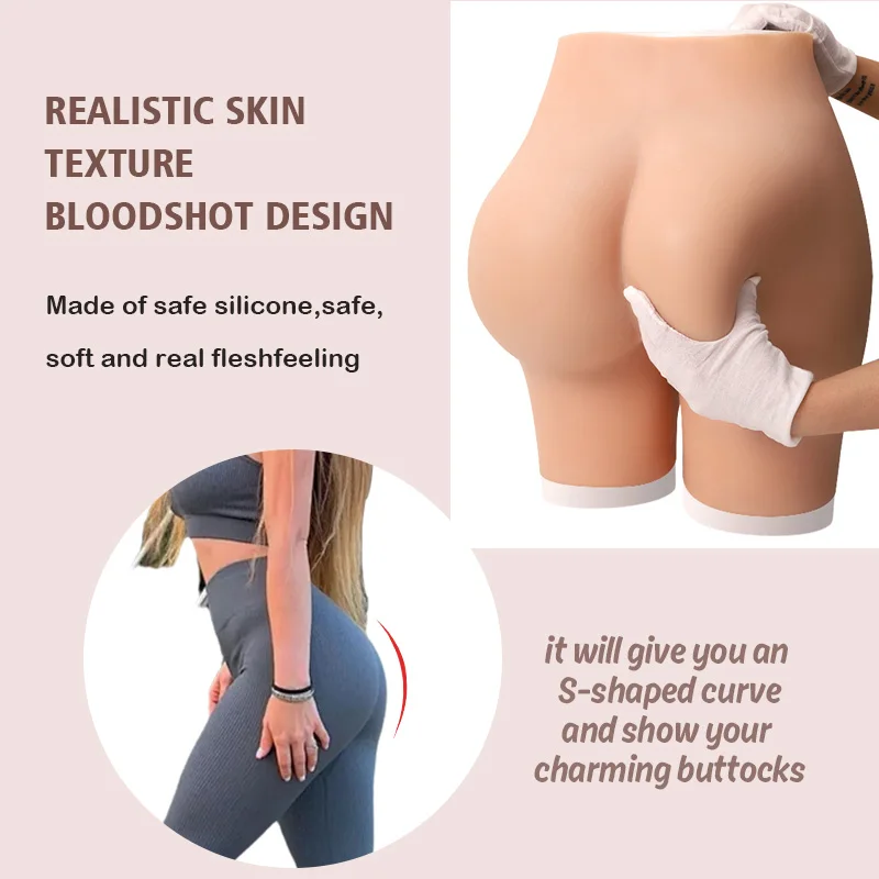 2026unique Elastic Silicone Fake Buttock Pad for Sexy Underwear Realistic Touch Bottom Lifting Shaping Rubber Solid Pattern with