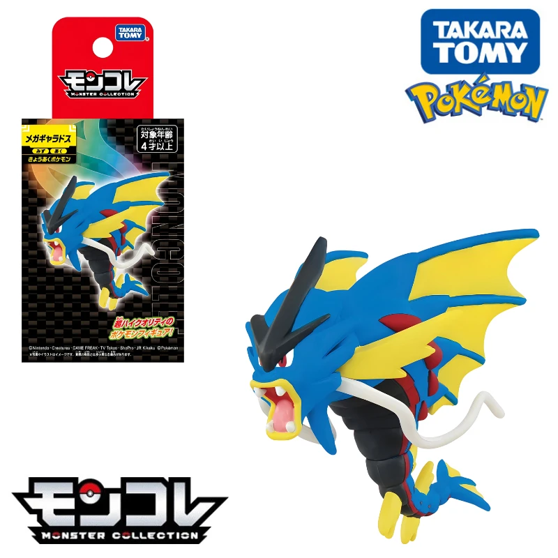 Original Takara Tomy Pokemon Mega Gengar Gyarados Lucario Absol Figur Spielzeug Anime Venusaur Charizard Blastoise Mewtwo Modell Puppe – Detail 15