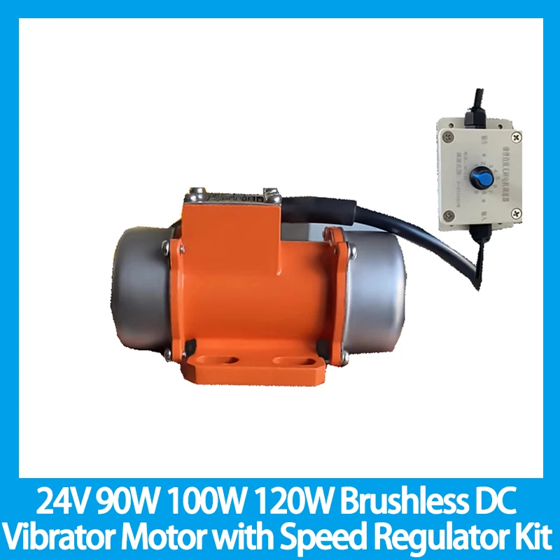 

24V 90W 100W 120W Brushless DC Vibrator Motor with Speed Regulator Kit Mixer Truck Motor Downdraft Vibrator