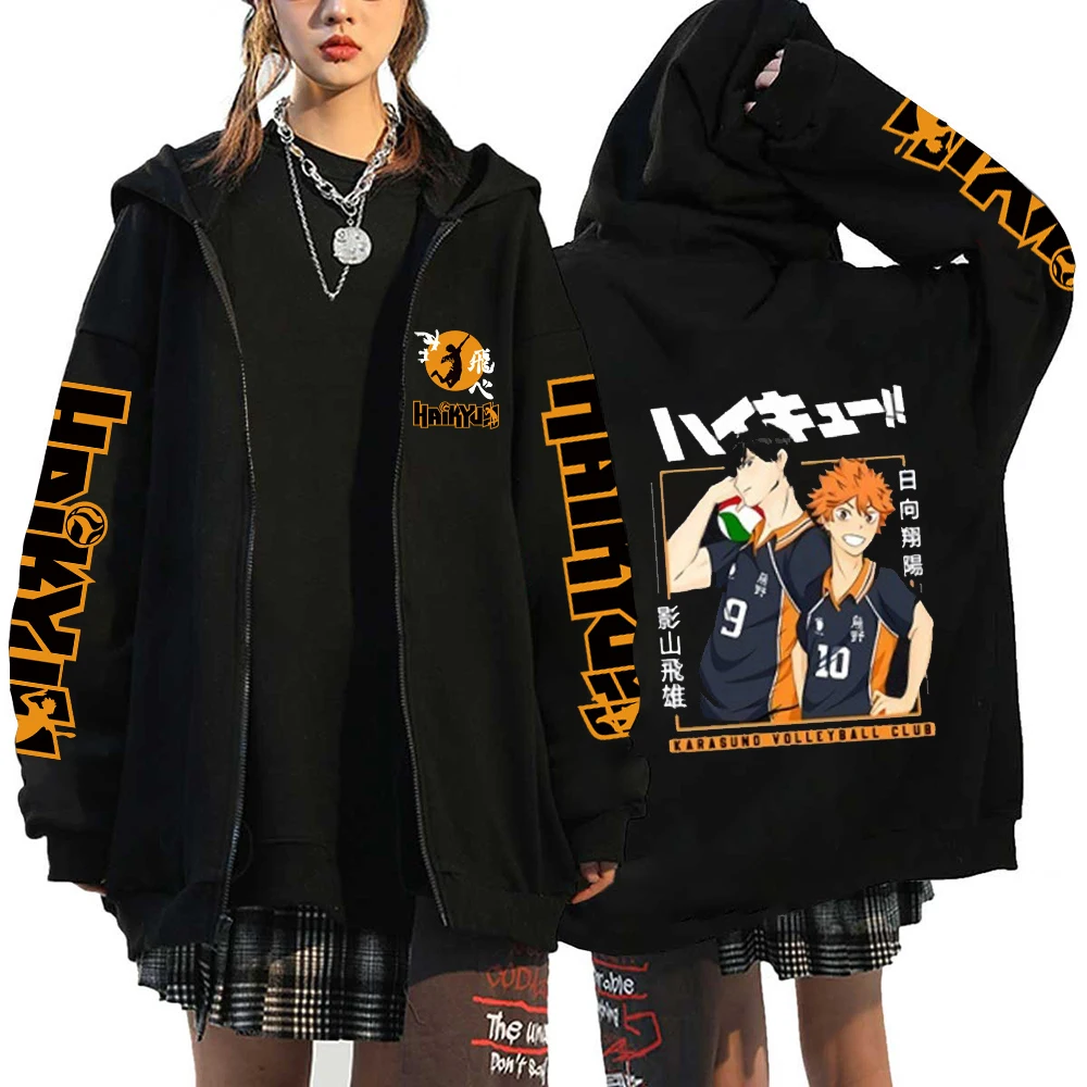 Hot Anime Haikyuu Shoyo Hinata And Tobio Kageyama Printed Hooded Men Women Zipper Hoodies Casual Sweatshirt Harajuku Zip Jacket