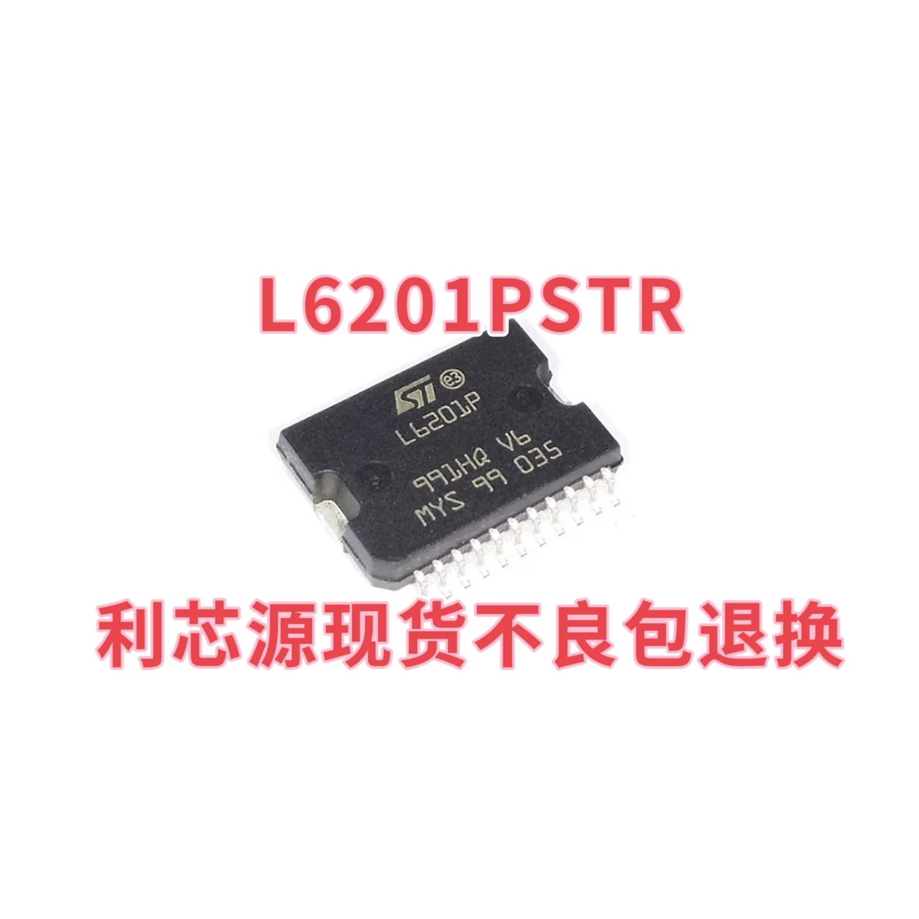 L6201P L6201PSTR L6201PD Packaging SOP20 Chip Bridge Driver IC Chip