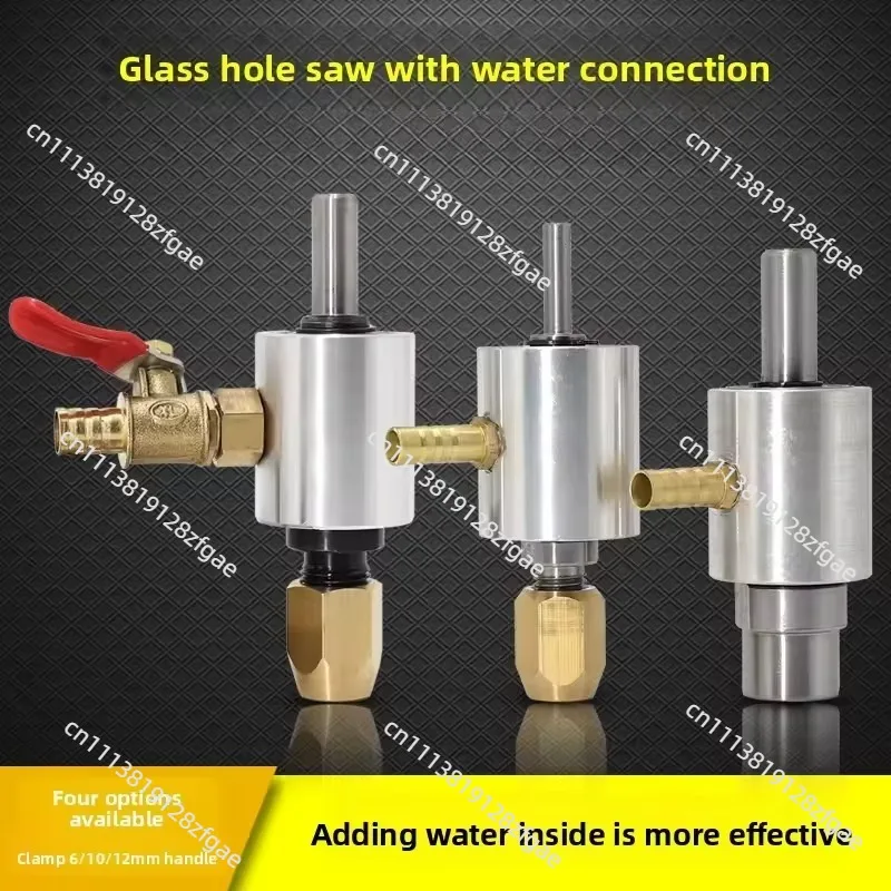 Glass Drilling Machine Watering Chuck Water Swivel Adapter for Straight Morse Cone Shank Drill Bits
