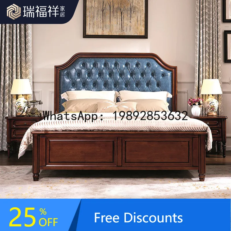 

LYY Mahogany American Style Solid Wood Double Bed Master Bedroom 1.8m Vintage Upholstered Bed B577