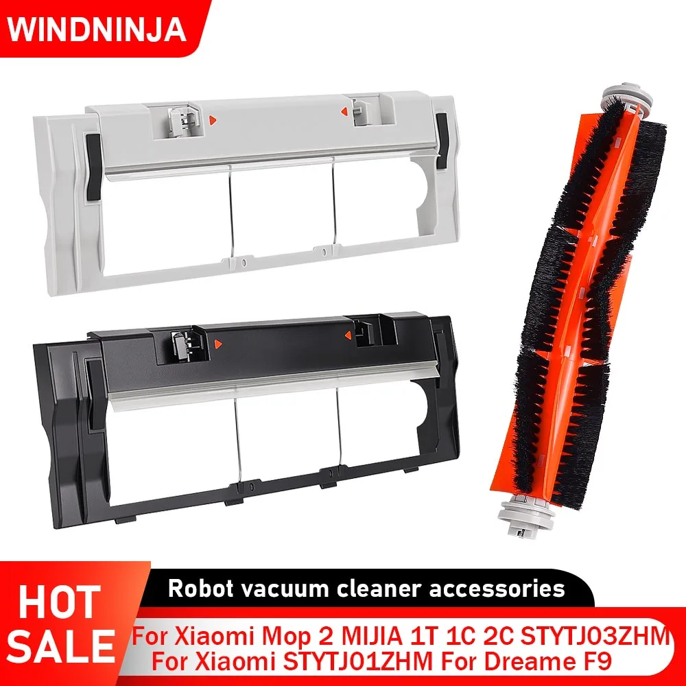 غطاء الفرشاة الرئيسية فرشاة الأسطوانة لشاومي MI روبوت فراغ الممسحة 2 Mijia 1T 1C 2C STYTJ01ZHM ل Dreame F9 روبوت فراغ الملحقات