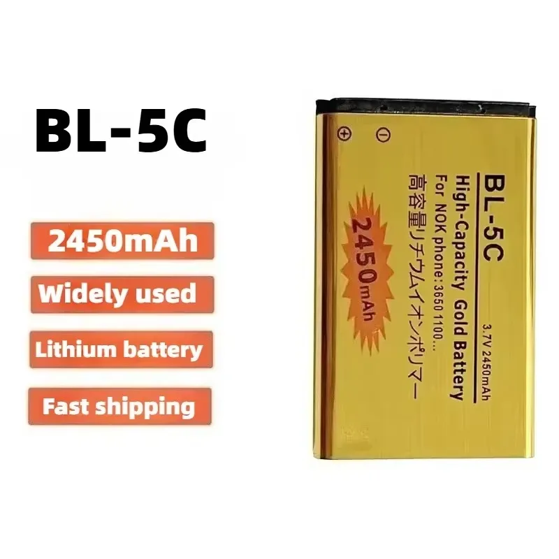 2-4pcs for BL-5C Mobile Phone Battery for Nokia BL5C 1600 6230 2600 1100 1110 1208 2700 3100 3110 N70 3.7V 2450mAh Replacement