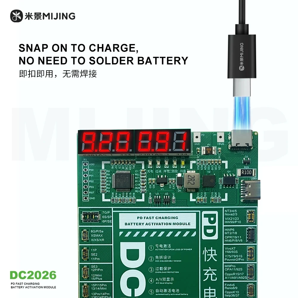 MIJING DC2026 Battery Activation Module PD Fast for iPhone 6S to 16 PM and 95% Android with Overload Protection Auto Power Off