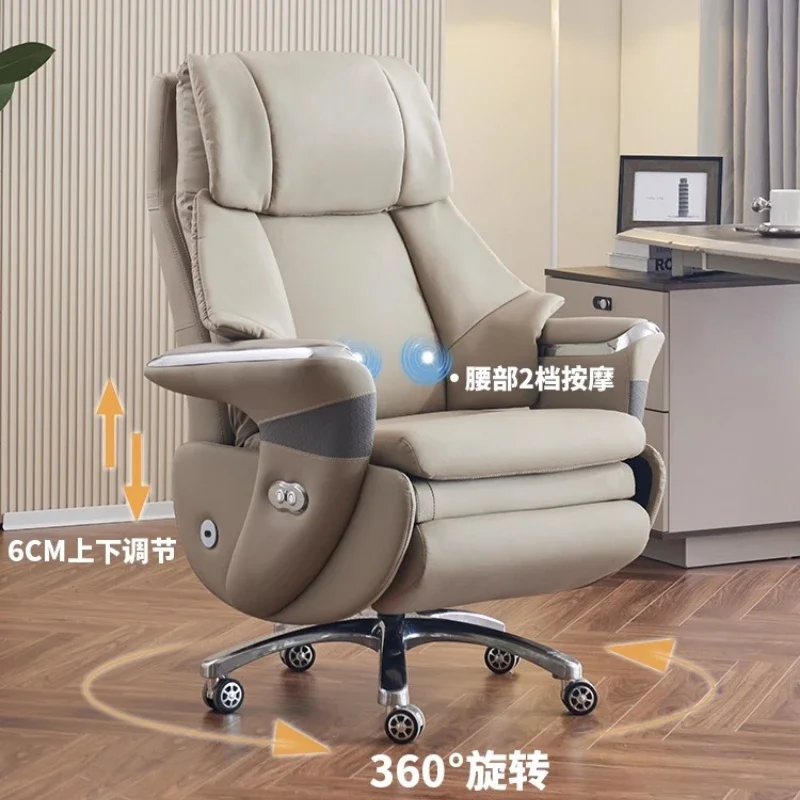 

Magazine Office Chair Office Pc Gaming Chair Cheap Gamer Office Chairs Funky E-sports Person Sillas De Oficina Trendy Furniture