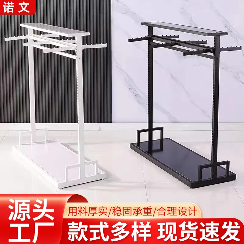 

Custom. Clothing Display Rack Production Mall Clothing Store Zhongdao Display Stand Stainless Steel Floor Clothes D