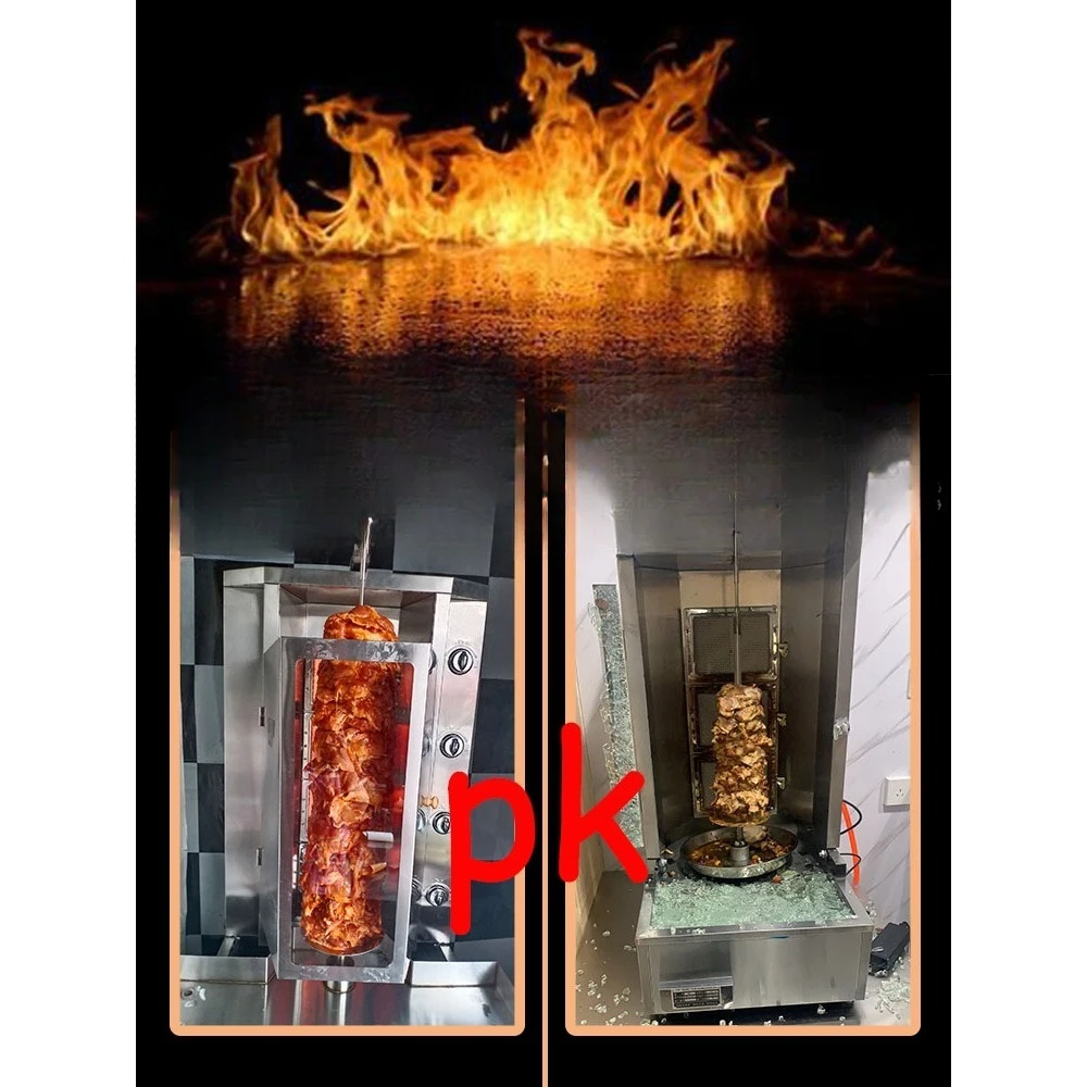 Commercial four-control gas barbecue machine automatic rotating barbecue oven