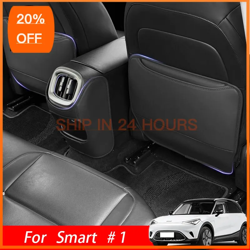 UOSO For Benz Smart #1 Smart 1 2023 2024 2025 2026 Car Seat Anti Kick Pad Auto Seat Back Protector Cover Seat Anti-Dirt