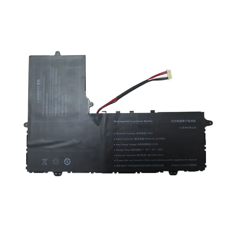 

Laptop Battery N14DPC-3278128-2S1P 7.6V 5000MAH 38WH 10PIN 7Lines New