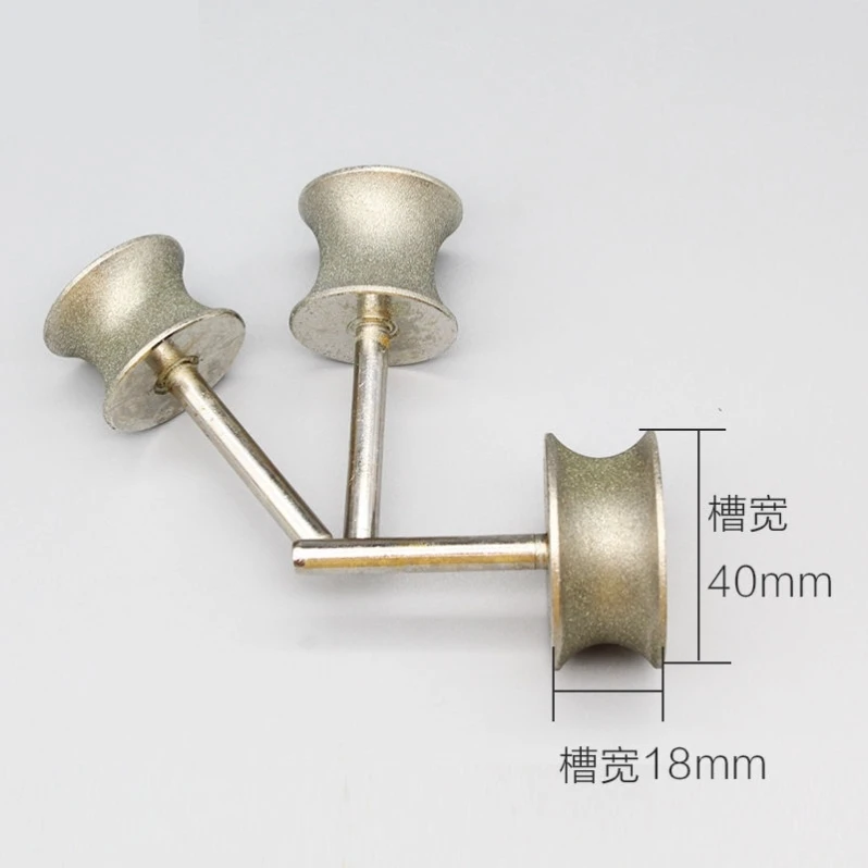 

Diamond glass grinding ring trimming circular arc safety buckle bracelet jade pit wheel grinding head concave shape