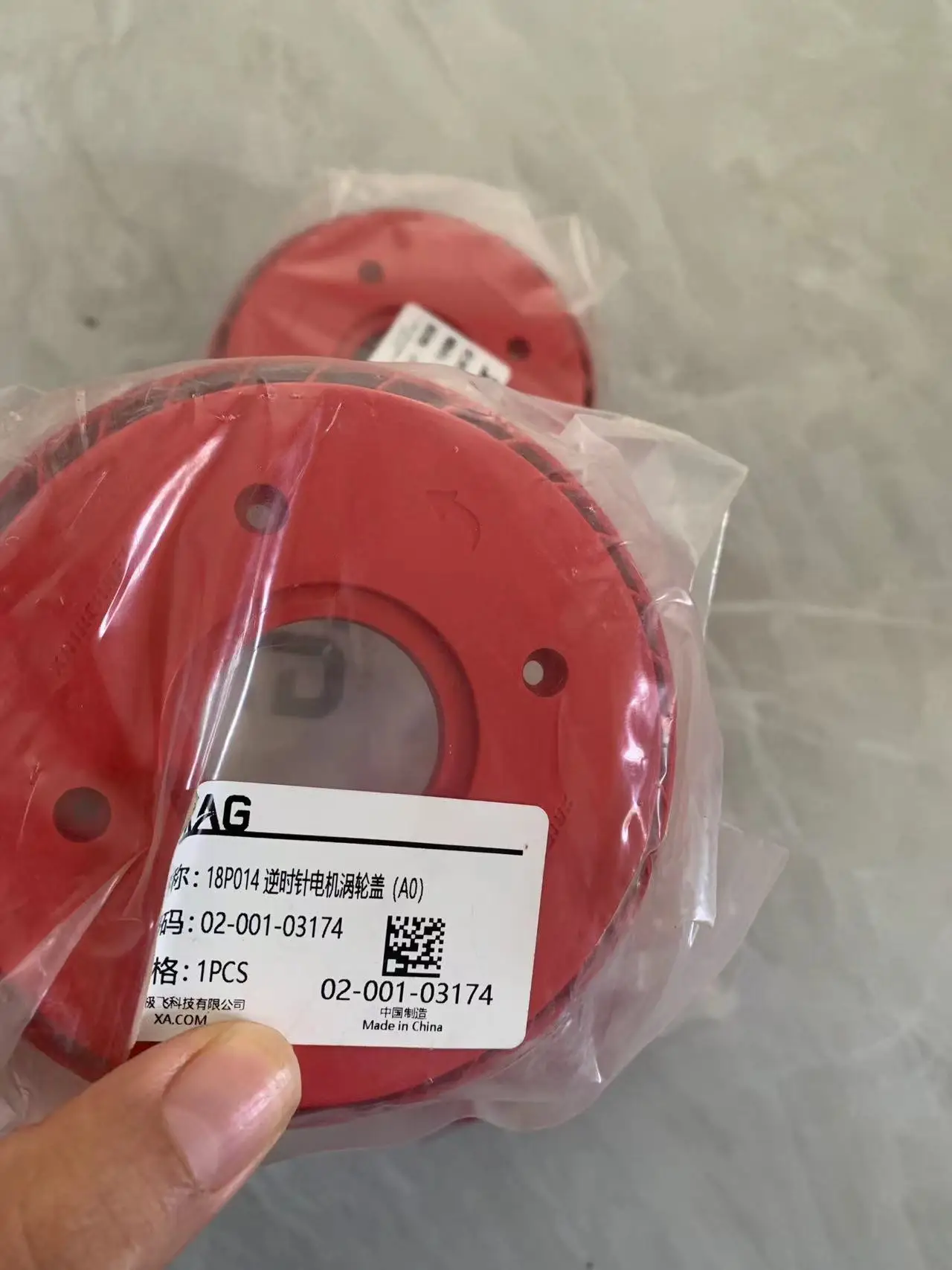 4pcs Agras XAG P30 2019/2020 Motor Top Housing CW/CCW Kit Part Agriculture Drone Accessories14-002-00152/14-002-00153