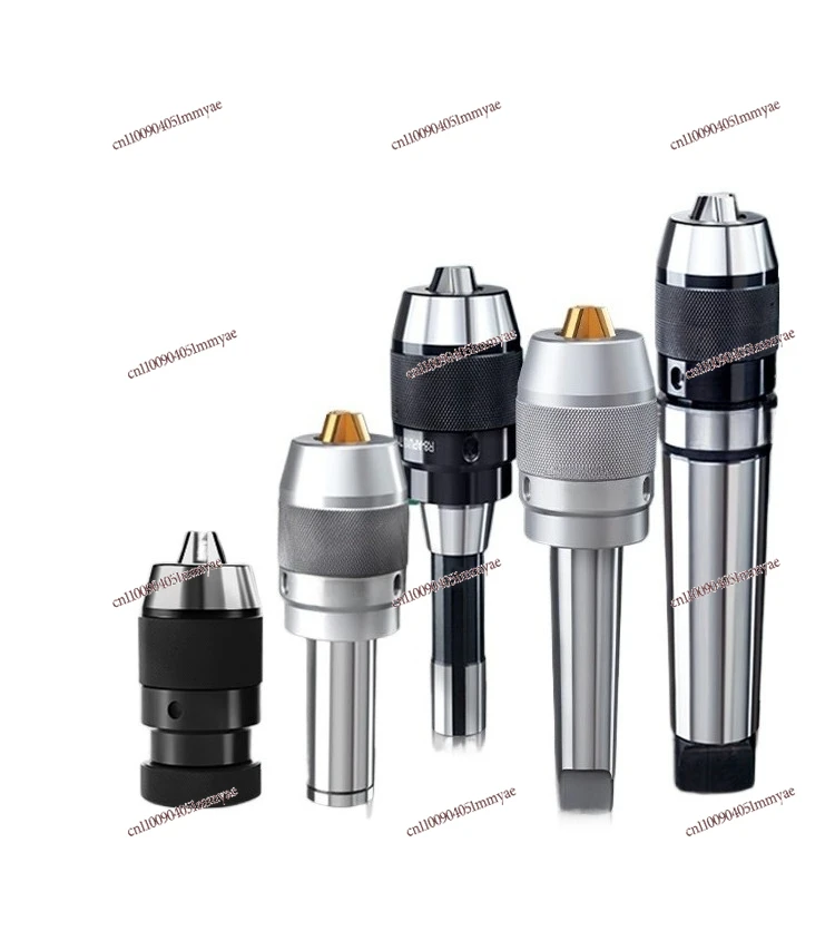 Integrated drill chuck milling machine self-locking cone shank C20 straight shank fast drill chuck
