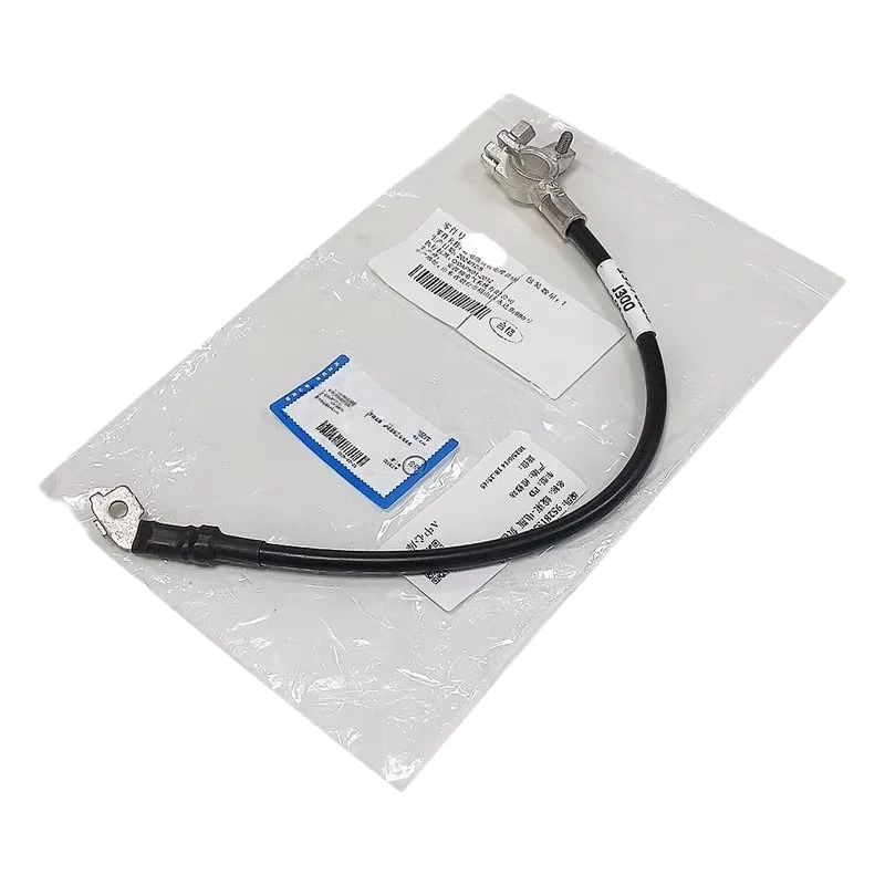 95281535 9699974 Suitable for Chevrolet 09-14 Cruze battery positive line battery negative pole line small fuse box harness