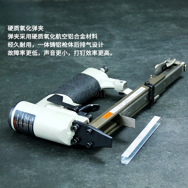 مسدس مسامير هوائي 1013j مسدس مسامير رمز هوائي النجارة، مسدس مسامير الديكور