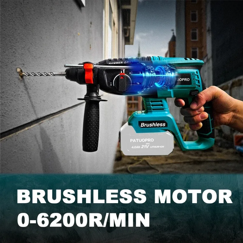 مثقاب مطرقة دوارة لاسلكي بدون فرش 18 فولت SDS Plus مثقاب مطرقي 4 أوضاع محدد مناسب لبطارية ماكيتا 18 فولت (بدون بطارية)