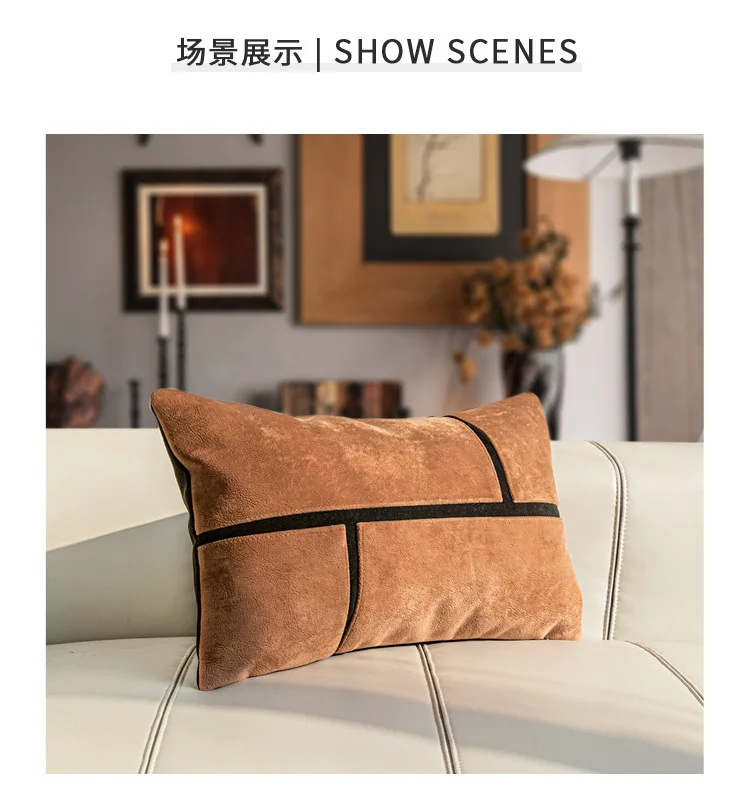 Brown Light Luxury Cushion Cover Technology Velvet Splicing Design Lumbar Pillow Case 30x50cm For Home Hotel Sofa Bed