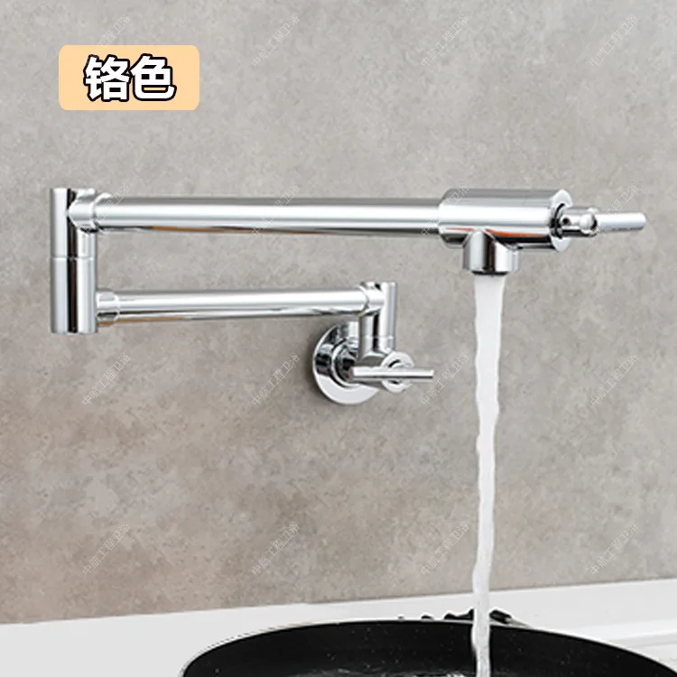 جميع النحاس، المطبخ، الصنبور، قابلة للطي، دوارة، فتحة واحدة، حوض، صنبور، في الحائط