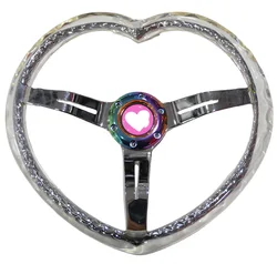 Car Modification Racing Steering Wheel 14 Inch 350MM Acrylic Color Frame Steering Wheel
