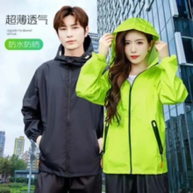 

Raincoat Suit Men's and Women's Fashionable Full Body Waterproof Split Electric Vehicle Riding Summer Light Travel Raincoat