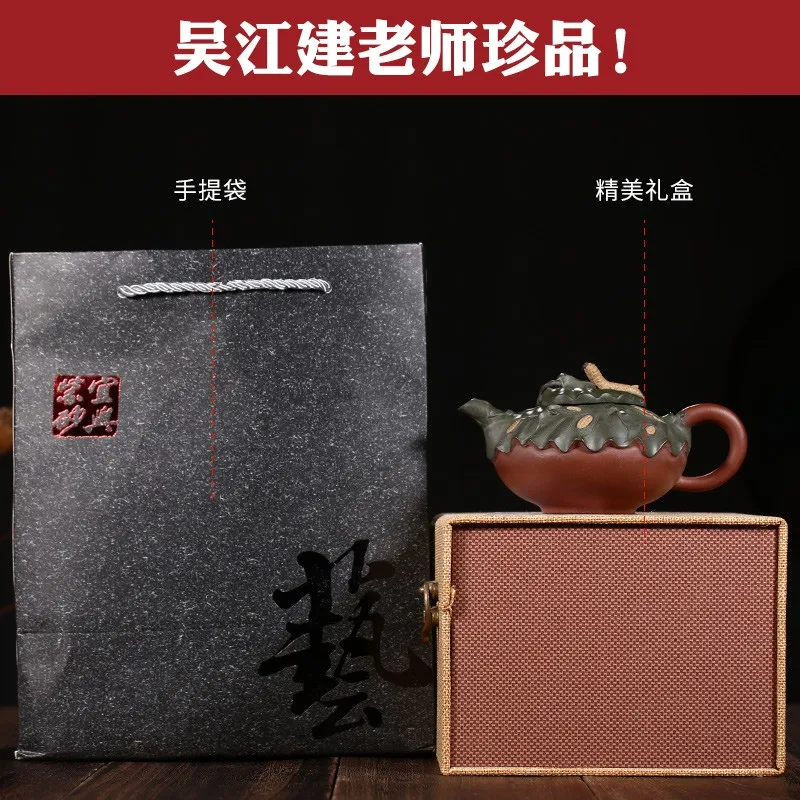 Inverted Xishi Purple Clay Teapot Yixing Pure Handmade Teapot Kung Fu Tea Set Green Mud Spring Silkworm Wujiang Jian