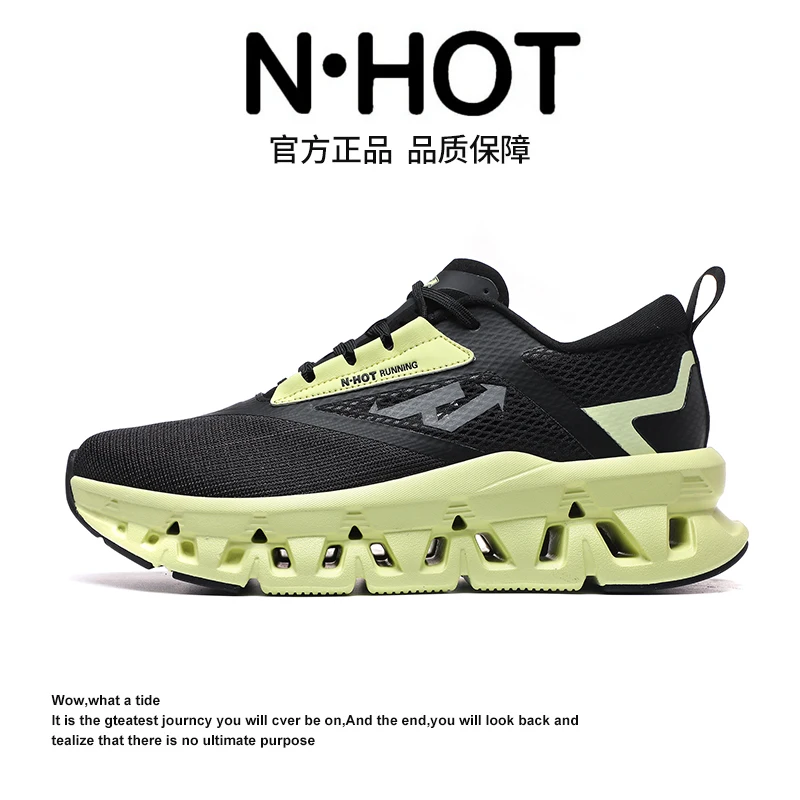 

Men's Running Shoes Trainer Race Cushioning Hiking Sneakers Jogging Off-road Shoes Mesh Outdoor Breathable Non-Slip Luxury shoes