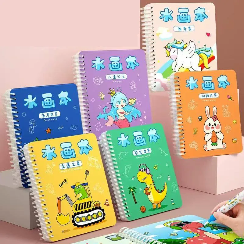 Magic Water Drawing Book Children Painting Toys Reusable Coloring Books Sensory Early Education Toys for Kids Notebooks Writing
