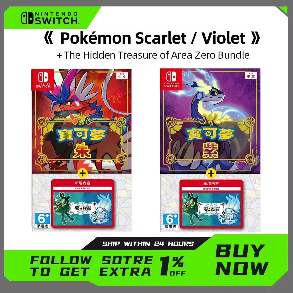 Pokémon Scarlet / Violet + The Hidden Treasure of Area - 100% Original Games Cartridge Physical Card  Nintendo Switch Game Deals