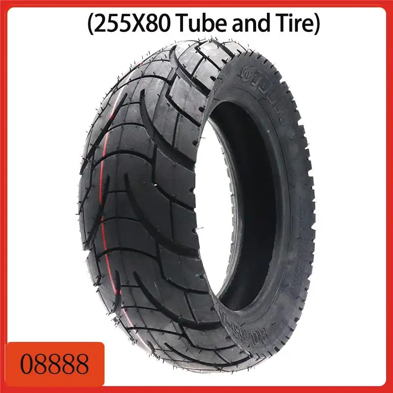 10x3.0 255x80 Inflatable Inner Tube for Speedual Grace 10 Zero Off-Road Scooter Tires
