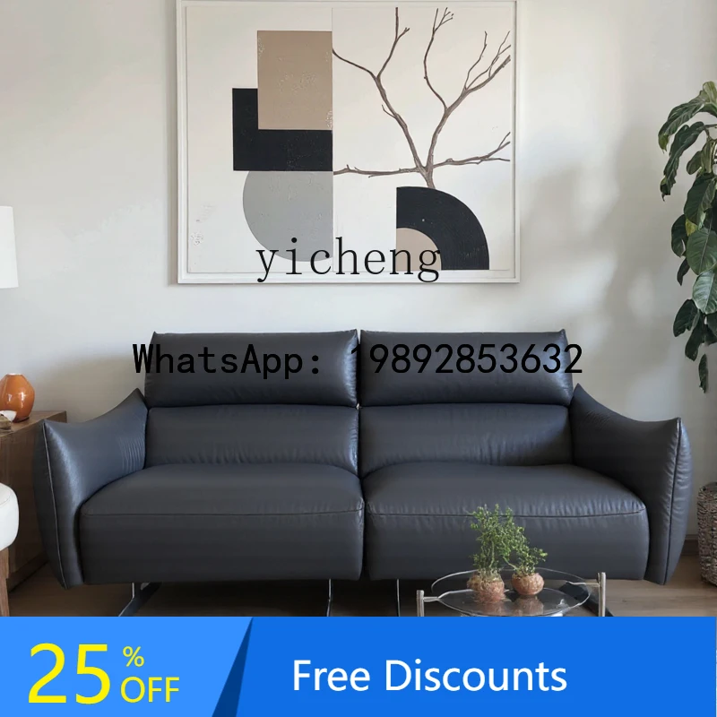 leather sofa minimalist black sofa light luxury high-footed down horizontal hall leather sofa