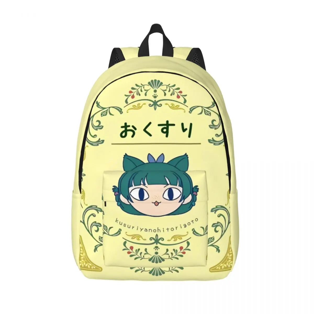 Maomao Anime Cool Zaino Outdoor High School Escursionismo Viaggi The Apothecary Diaries Zaino per uomo Donna Borse di tela universitarie