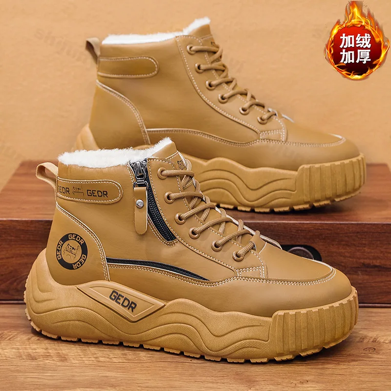 

Men's Boots Winter 2025 New Warm Plush High Top Sports Shoes Fashion Platform Outdoor Anti Slip Casual Cotton Shoes Botas Hombre