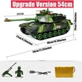 55cm Green