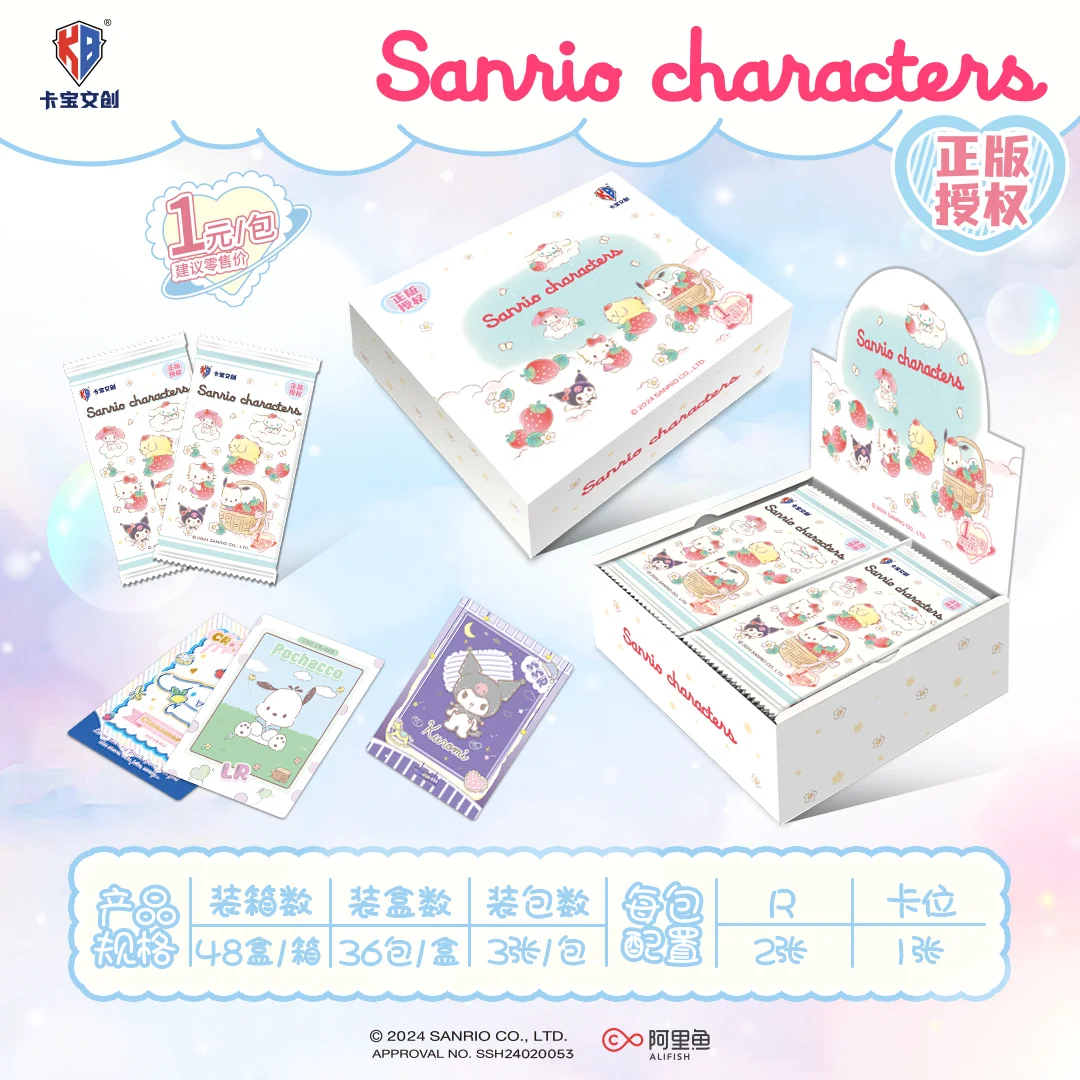 Nuova carta personaggio Sanrio carta da collezione Hello Kitty Kuromi Melody Kawaii Cinnamoroll Cartoon Shining Game carte collezionabili regali