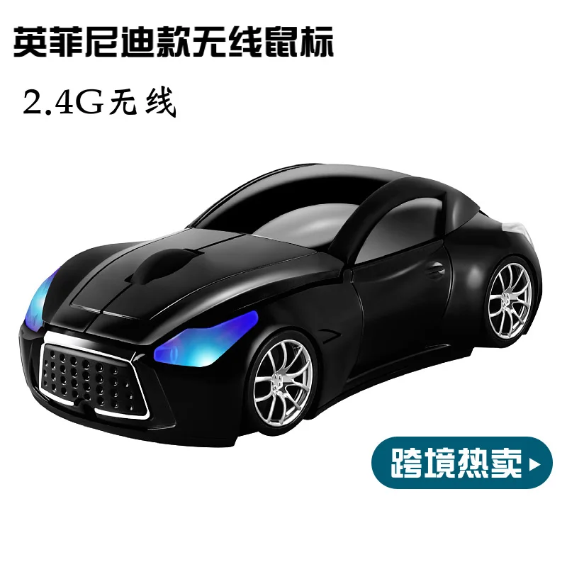 Noenname_null，Creative Mouse Car Mouse Car Model Mouse Sports Car Mouse Optical Label Wireless Roller Mouse Infiniti Car Model