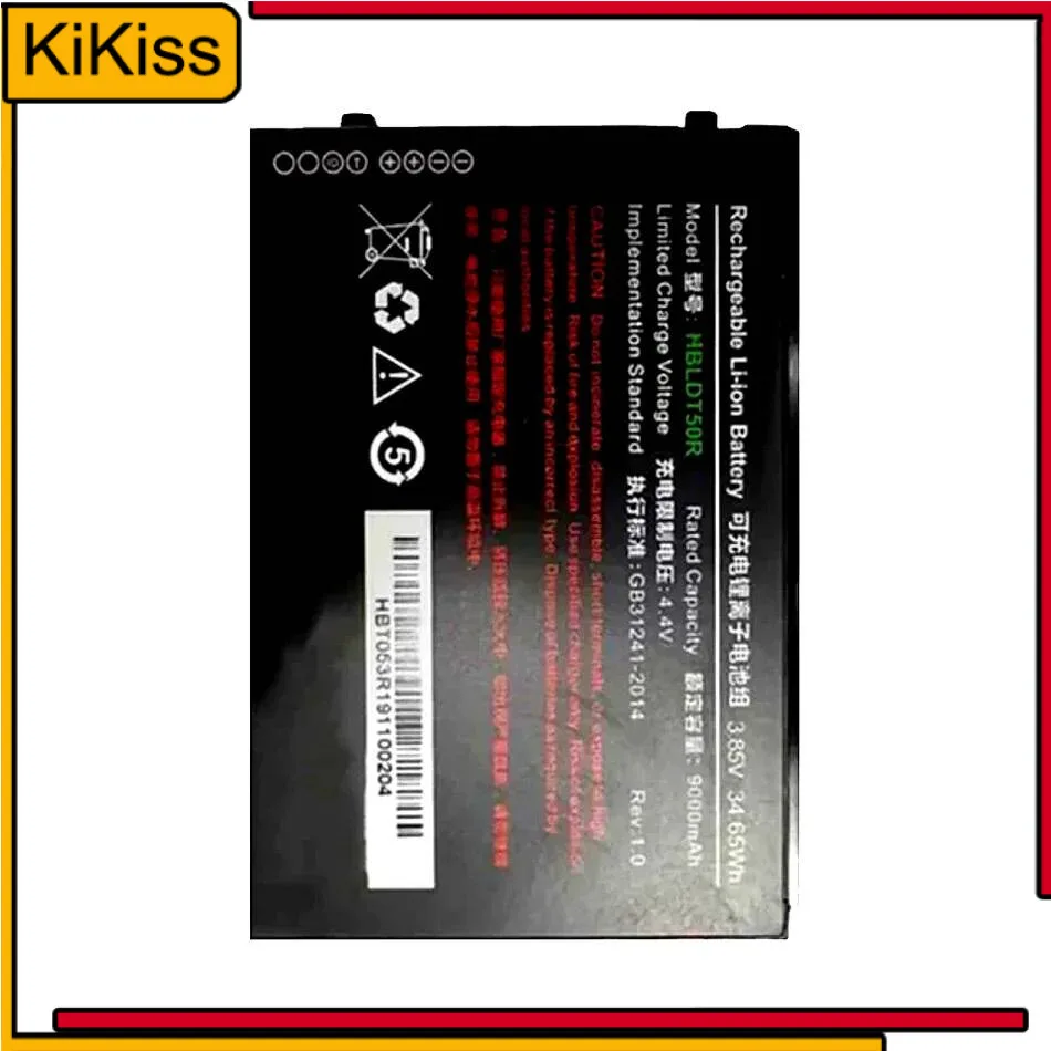 

Rfid Data Collection Terminal Battery HBLDT50R 9000mAh For Urovo DT50D Rfid Data Collection Terminal