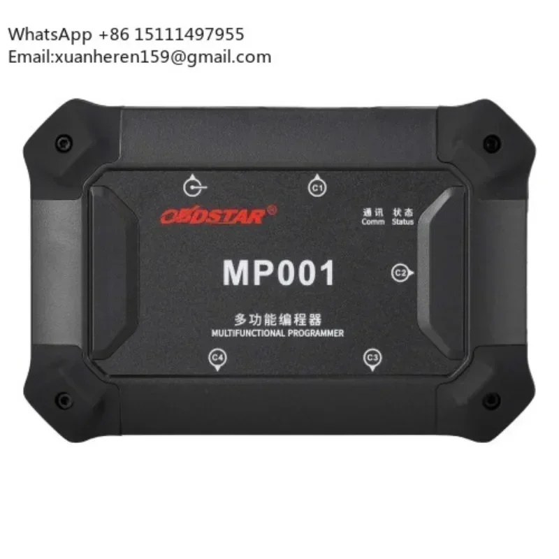 OBDSTAR MP001 Ecu Programmer Support Read/Write Clone/ Data Processing for Cars, Commercial Vehicles, EVs, Marine, Motorcycles