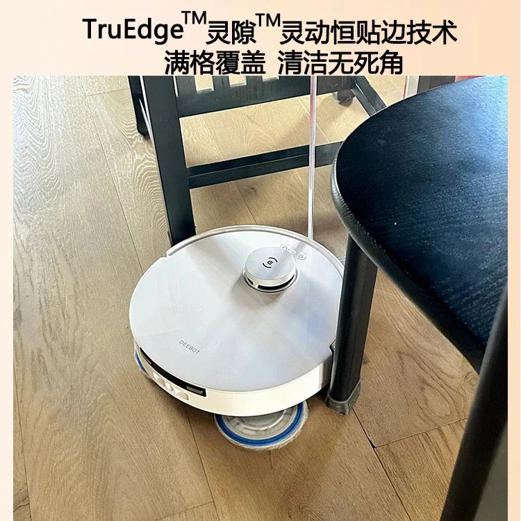 Keworth sweeping robot T30proplus fully automatic household floor Baoheng welt and anti-entanglement sweeping and dragging