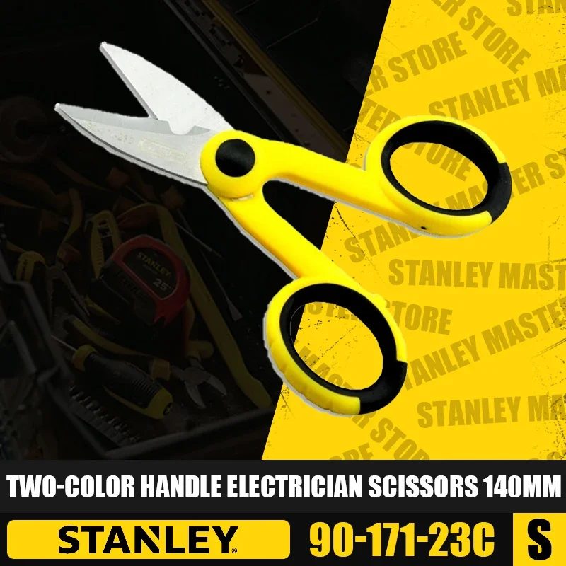 STANLEY 90-171-23C Two-Color Handle Electrician Scissors 140mm Hand Tools Wire Cutting and Stripping Multifunctional Scissors