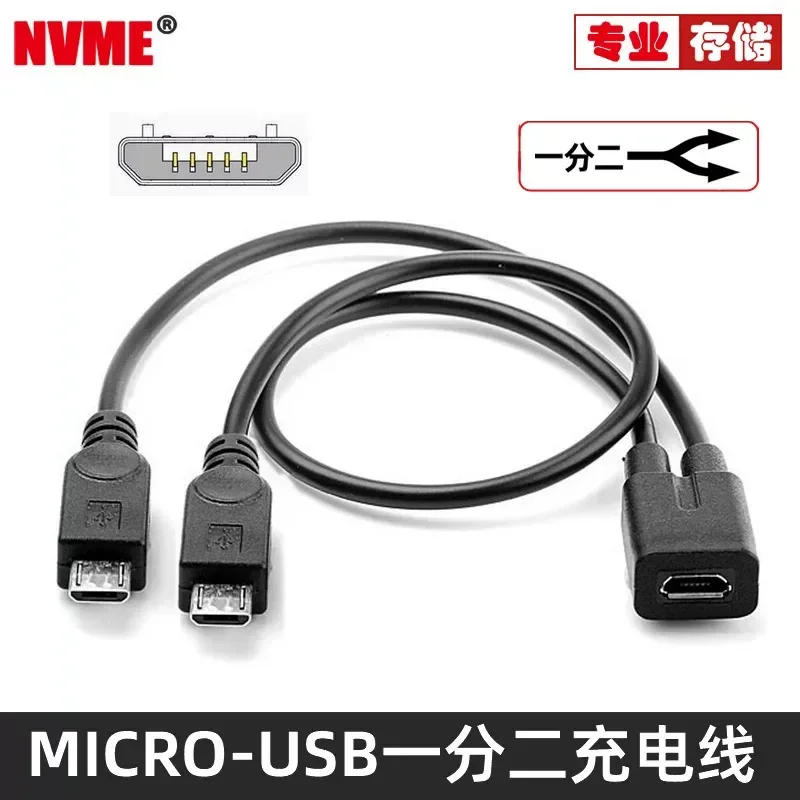 for Micro USB Female to 2 Male USB C Female Android Charging Data Cable One to Two Splitter Power Cord for Car Recorder
