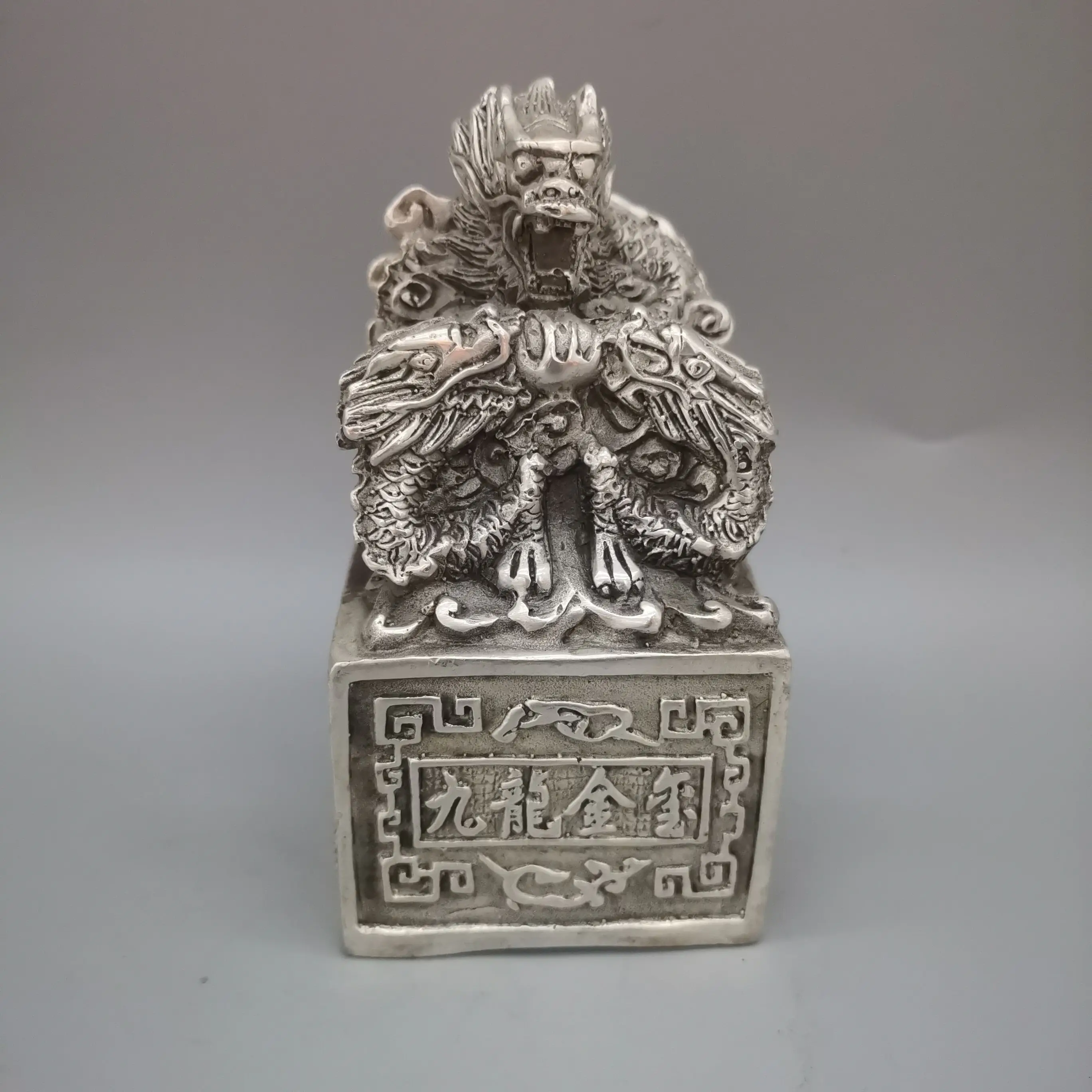 Exquisite Kowloon Seal - Fine Craftsmanship White Copper Decorative Piece for Home and Living Room