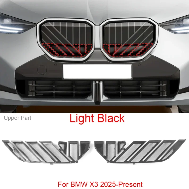 Car Modify Front Upper Lower Buckle Insect Proof Net Front Bumper Center Intake Grille Cover For BMW X3 2025-Present  Accessory