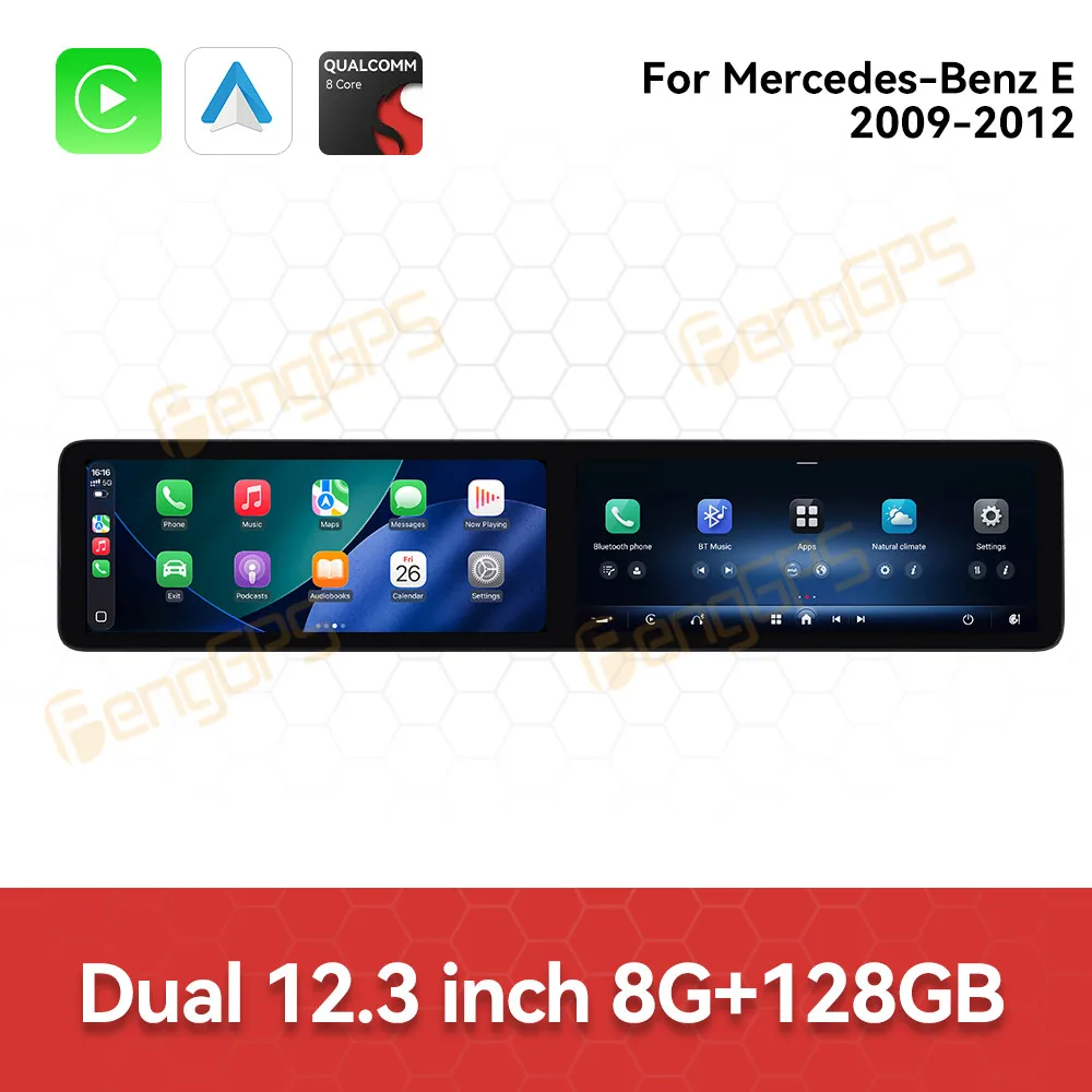 Dual 12.3